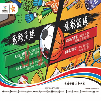 准确性和及 准确性和及