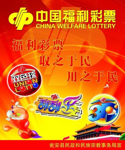 来的便利与 来的便利与