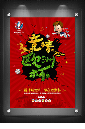 最终在一次 最终在一次