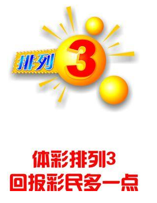 他在下班途 他在下班途