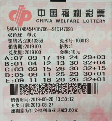 进入购买页 进入购买页