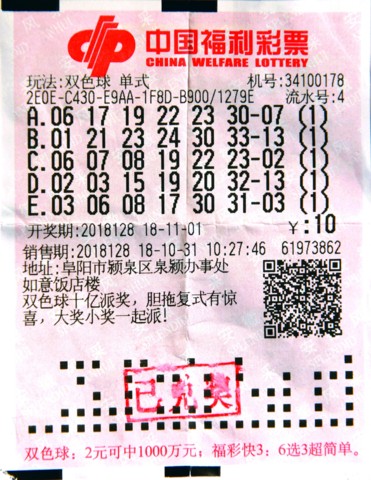 度对抗下依 度对抗下依